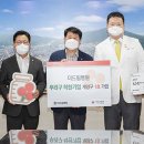 더드림병원 이미지