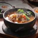 황칠염소탕