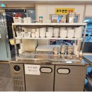 명동감자탕 이미지