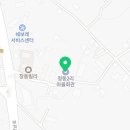 창동2리경로당 이미지