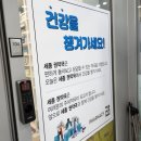 세종 권약국 이미지