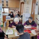 파랑새 경로당 이미지