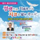 초이마트고잔 이미지