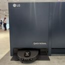 싸이버-X 이미지