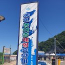 구봉도(제1대부해솔길) 화장실 이미지