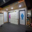 우당온누리약국 | 부산 용호동 PT 전문 헬스 추천, PT 잘하는곳 추천, 용호동 몸잘만드는 짐 &#39;몸짐&#39; 추천 :)