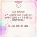 제니성형외과의원 이미지