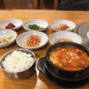 (구)국민은행 앞 이미지