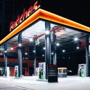 성지주유소 이미지