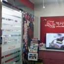 분당천사네일 이미지