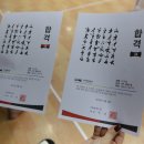 VIP 태권도장 이미지