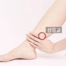 보생조한의원 이미지