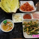웰빙족발 - 성북구 화랑로11길 23 | 웰빙족발