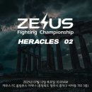 (주)대한구급센터 이미지