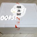 승현수산