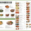 느린마을 양조장 네이버블로그