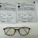 철산동 안경집 이미지