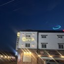 호텔 더 헤이리 | 헤이리예술마을 근처 숙박 파주 모텔 호텔 더헤이리