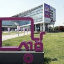 성남중앙지하시장 이미지