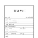 건축사사무소다올 네이버블로그