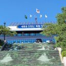 영월읍사무소 이미지