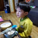 참다운어린이집 네이버블로그