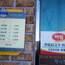 군청8길 이미지