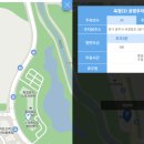 옥정스마트시티복합센터 주차장 이미지