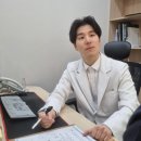 평택사랑인한의원 이미지