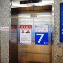 주문진 수산횟집 이미지