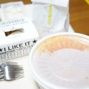 치킨플러스 관교점 이미지