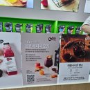 홍강정수기 | [후기] 코엑스 2024 카페쇼 참관 후기