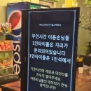 플스팩토리 이미지