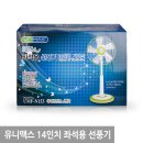 N153 이미지
