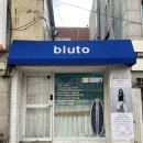나옴스튜디오