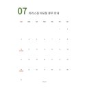 파리스짐 - 파주시 경의로 1068 | 파리스짐