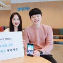 미래음반유통 이미지