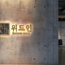 행정사사무소 이미지