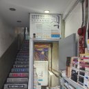 대성서적 이미지