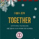 시니어모델 아카데미 이미지