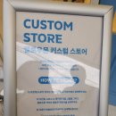 유 아 마이 젤라또(YOU ARE MY GELATO) | 문래동 데이트. 옐로우 문, 엉클피자, 유아마이젤라또