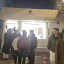 사월과자점