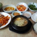 태화장여관 이미지