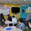 (주)한울 이미지