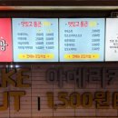 청년다방미사역점 이미지