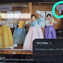 매잠경로당 | 👉영상 편집 몰랐던 내가 만든 AI영상(with 베오3 써보고 알게 된 꿀팁)