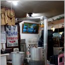 넝쿨다방 이미지