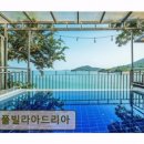 풀빌라 아드리아 이미지