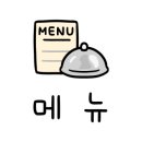 경기도 수원시 권선구 금호로 195 이미지