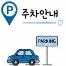 귀인로 190번길 70 네이버블로그